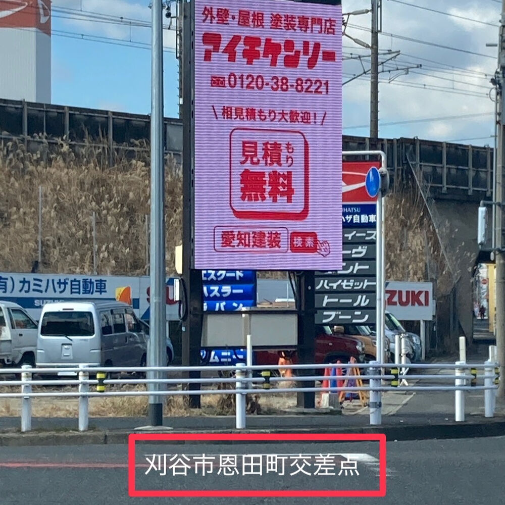 ブログ画像