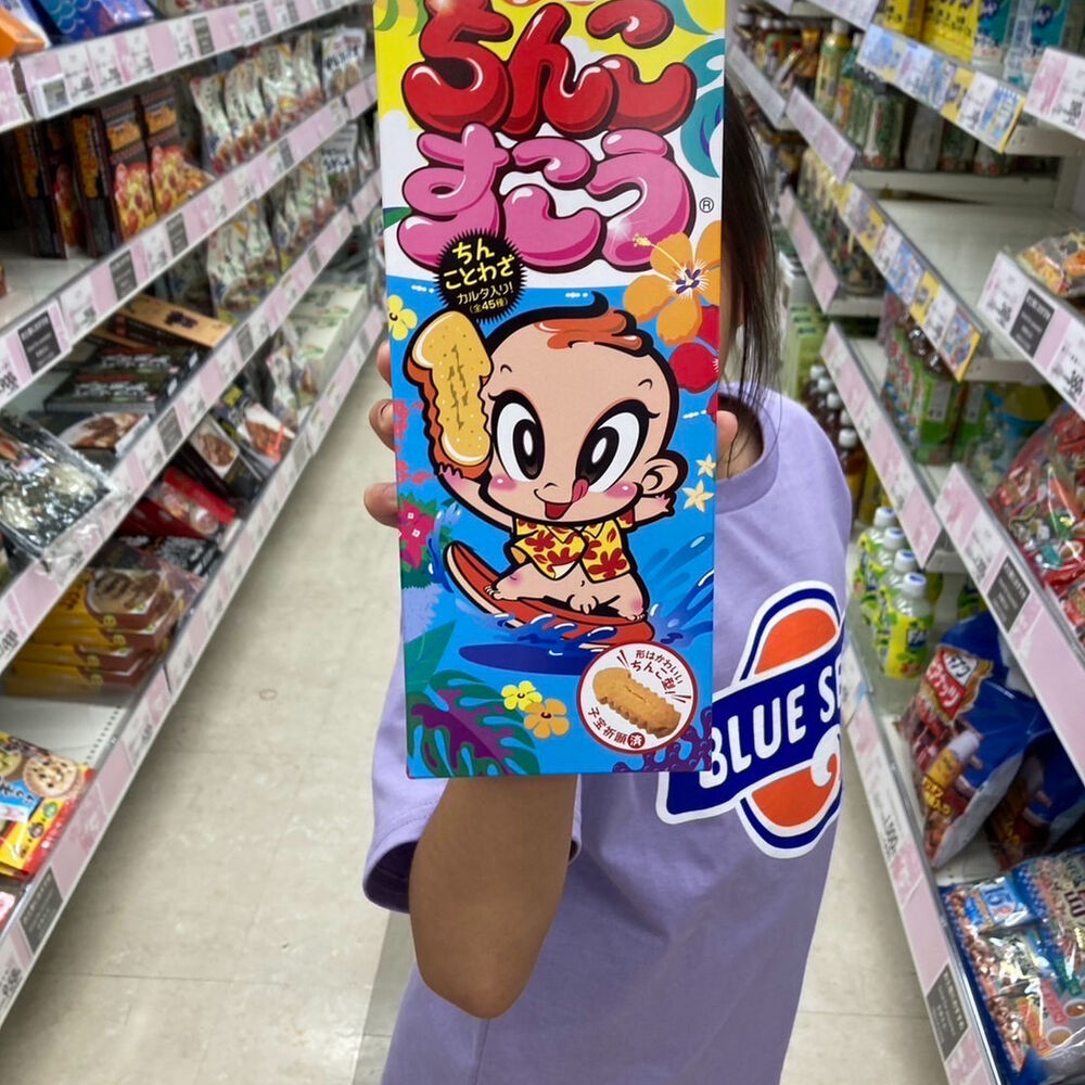 ブログ画像