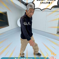 ブログ画像