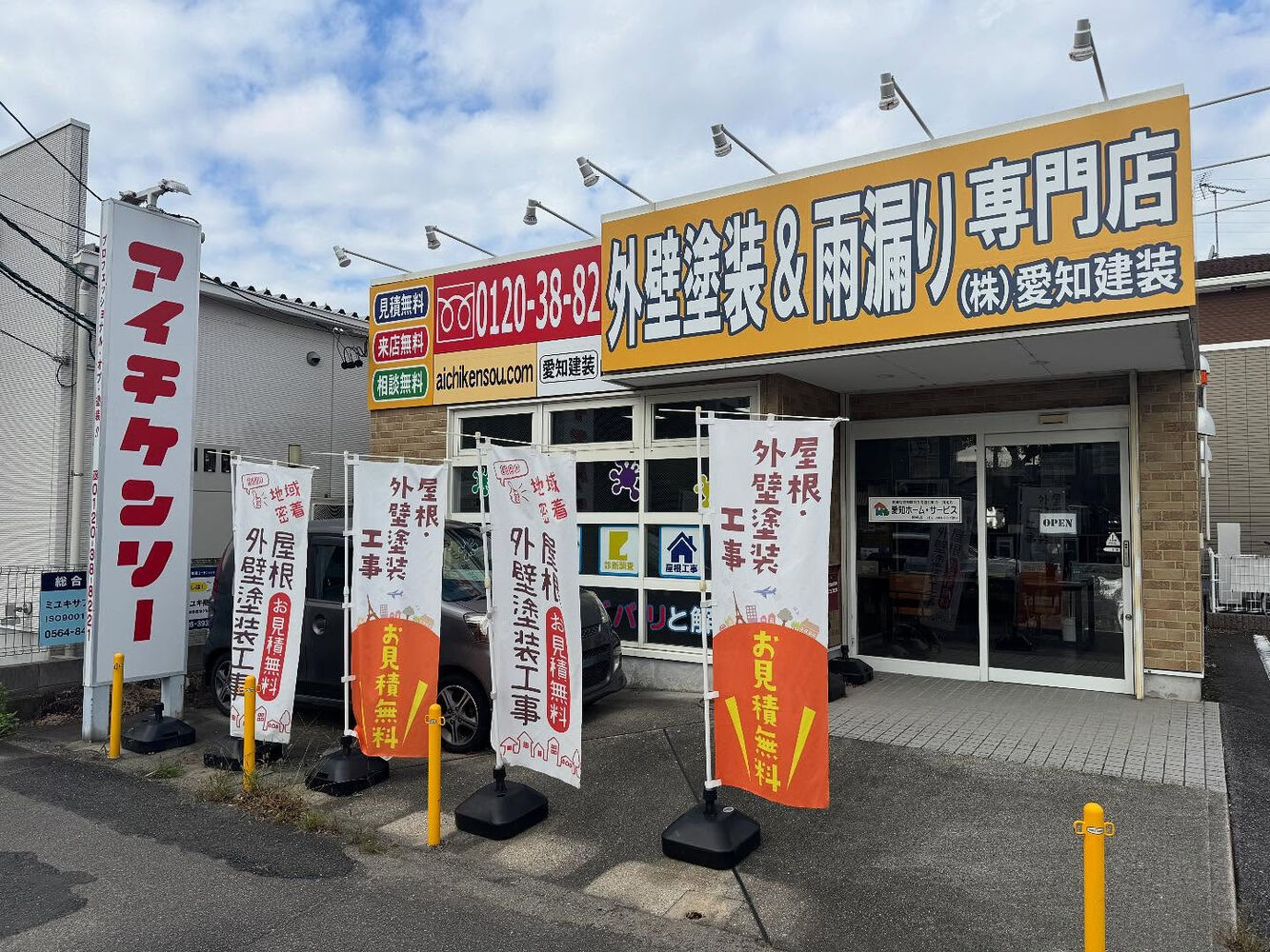 ブログ画像