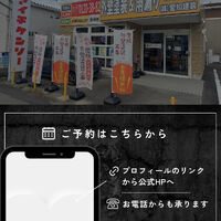 ブログ画像