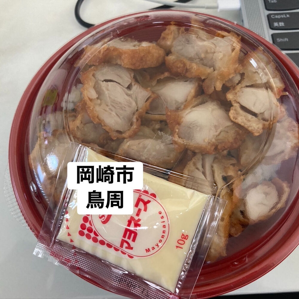ブログ画像