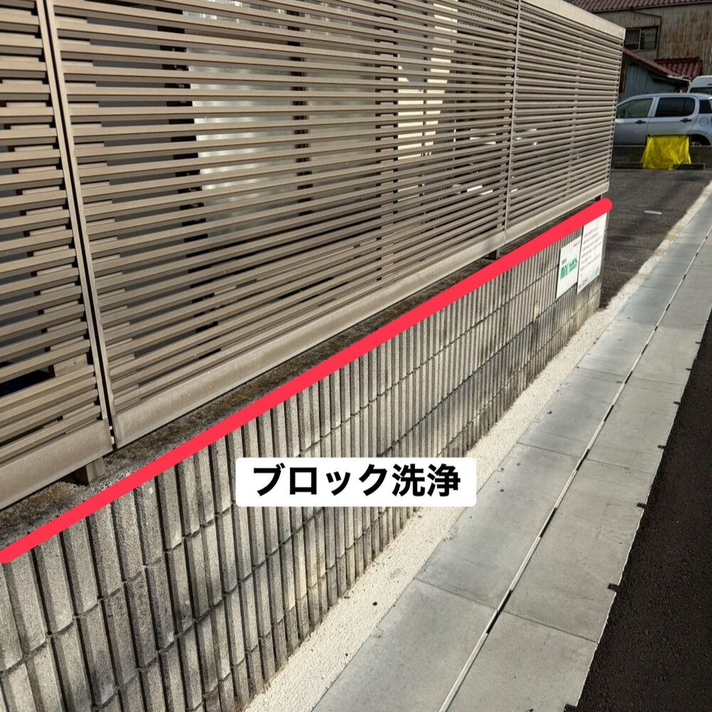 ブログ画像