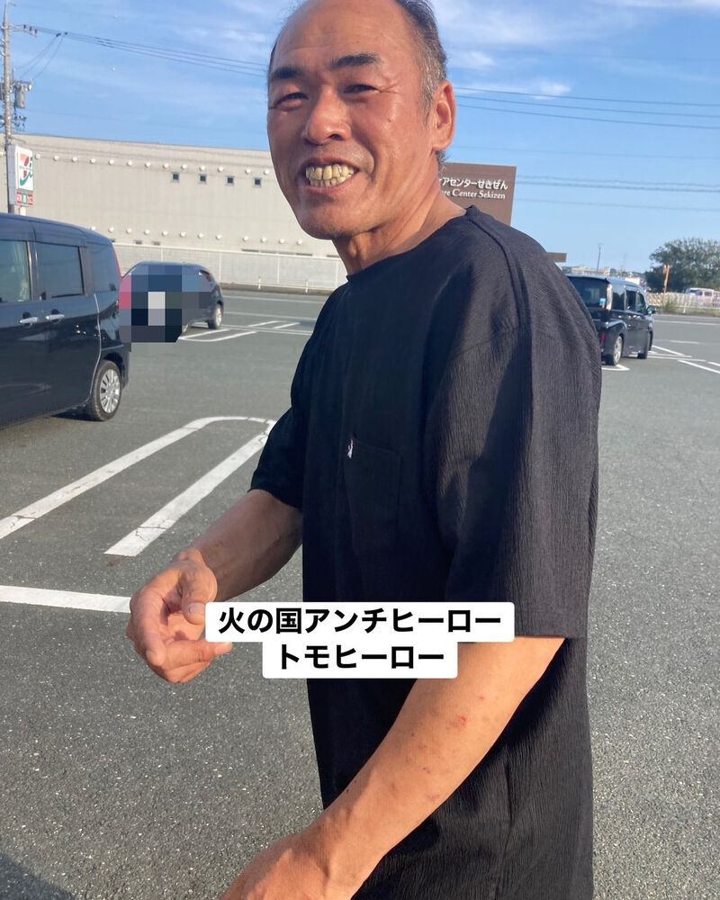 ブログ画像