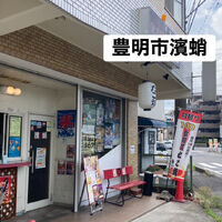 ブログ画像