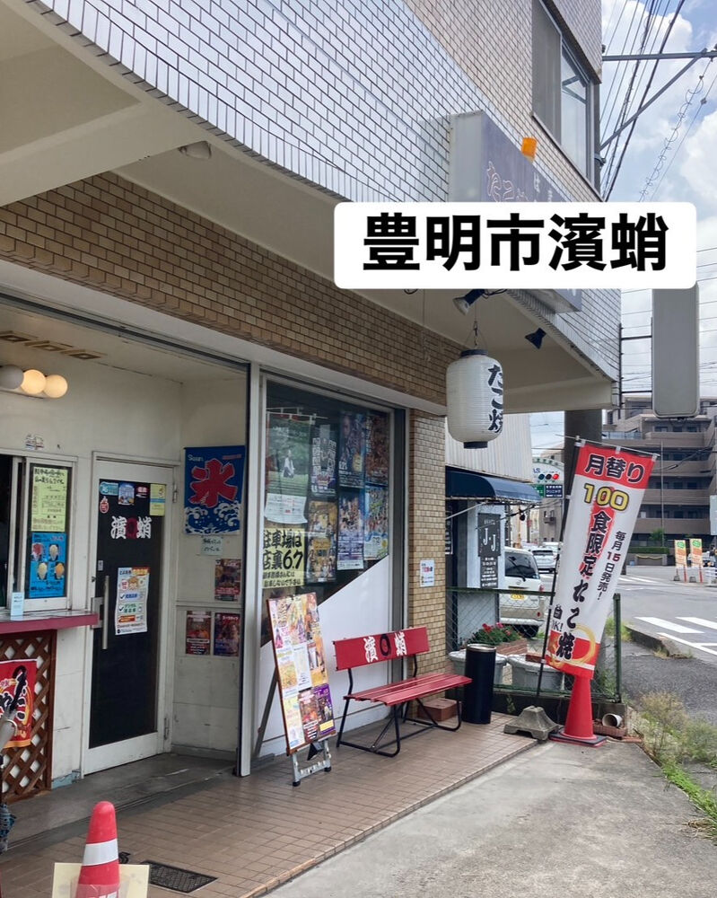 ブログ画像