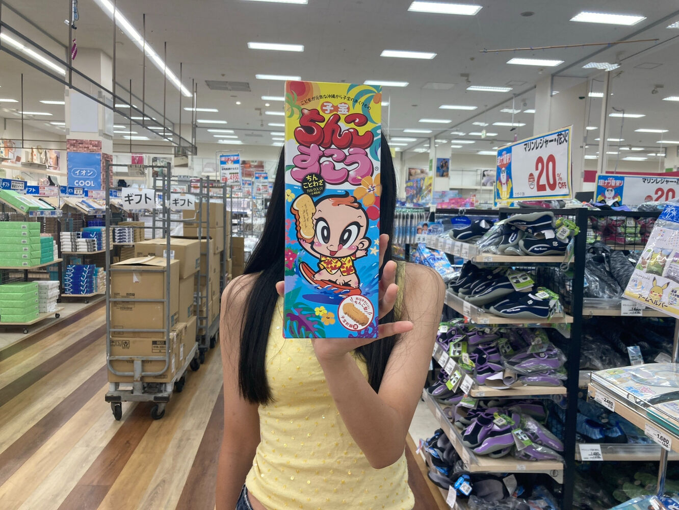 ブログ画像