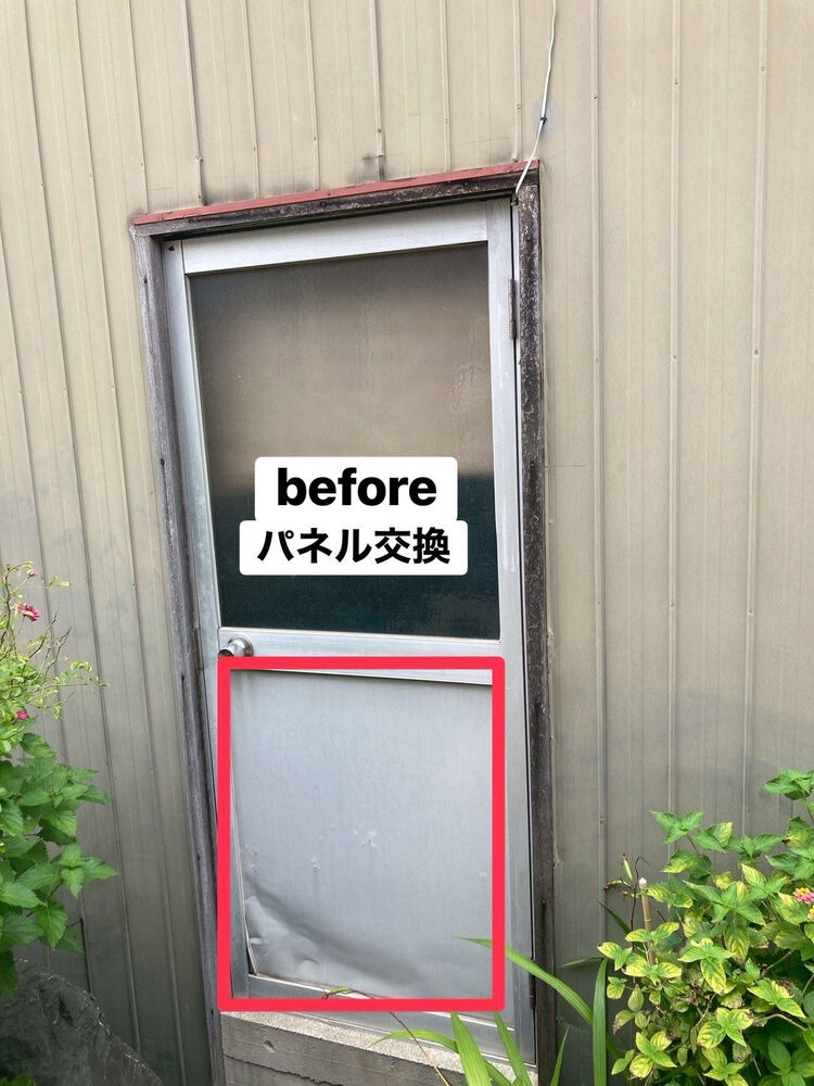 ブログ画像