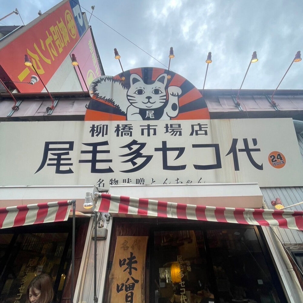 ブログ画像